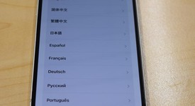 Good
													Apple iPhone 13 - Verizon, Starlight, 128 GB, A2482, photo 5 of 6