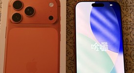 Mint
													Apple iPhone 17 Pro Max - Unlocked, Cosmic Orange, 256 GB, A3257, photo 2 of 11