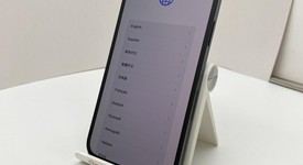 Good
													Apple iPhone 12 Pro Max - Unlocked, Pacific Blue, 128 GB, A2342, photo 1 of 6