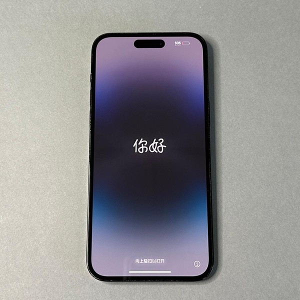 Apple iPhone 14 Pro - Unlocked, 256 GB, Purple, A2650