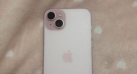 Good
													Apple iPhone 15 Plus - Unlocked, Pink, 128 GB, A2847, photo 1 of 11