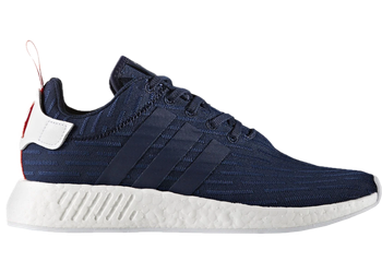 adidas NMD R2 Collegiate Navy for sale