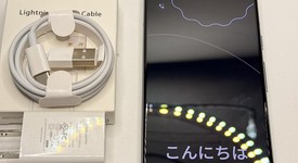 Good
													Google Pixel 8 - Unlocked, Obsidian, 128 GB, 8 GB, G9BQD, Sub-6 5G, photo 1 of 4