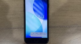 Good
													Apple iPhone SE 3rd Gen 2022 - Unlocked, Midnight, 128 GB, A2595, photo 1 of 7