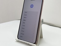 Apple iPhone 15 Plus