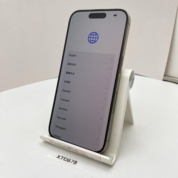 Apple iPhone 15 Pro - Unlocked, Natural, 256 GB, A2848