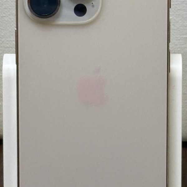 Apple iPhone 13 Pro - Unlocked, 128 GB, Gold, A2483