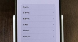 Fair
													Apple iPhone 12 Pro Max - Unlocked, Graphite, 128 GB, A2342, photo 2 of 9