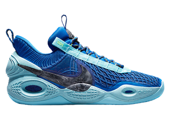 Nike Cosmic Unity Game Royal for sale