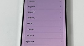 Good
													Apple iPhone 16 Pro - Unlocked, White, 128 GB, A3083, photo 3 of 7