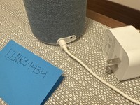 Amazon Echo 3rd Gen