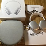 Used Apple AirPods Max - Silver