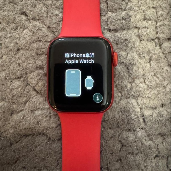 Apple Watch Series 6 40mm - Red, A2291 - GPS, Aluminum