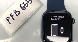 Good
													Apple Watch Series 7 41mm - Unlocked, Blue, A2475 - Cellular, Aluminum, photo 3 of 9