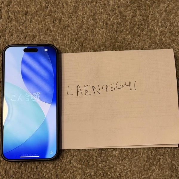 Apple iPhone 16 Pro Max - Unlocked, 256 GB, Natural, A3084