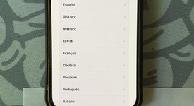 Mint
													Apple iPhone 15 Pro Max - Xfinity, Natural, 256 GB, A2849, photo 2 of 10