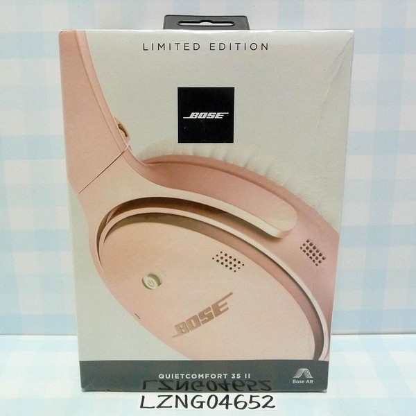Bose QuietComfort 35 II - Rose Gold