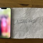 Good Apple iPhone 13 - Unlocked, 256 GB, Starlight, A2482