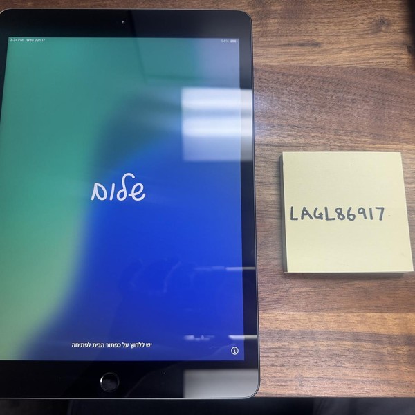 Apple iPad (7th Gen) - Wi-Fi, 32 GB, Gray, A2197