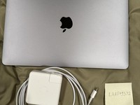 MacBook Pro 2017 (No Touch Bar) - 13"