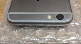 Good
													Apple iPhone 6S - Unlocked, Grey, 32 GB, A1633, photo 1 of 14