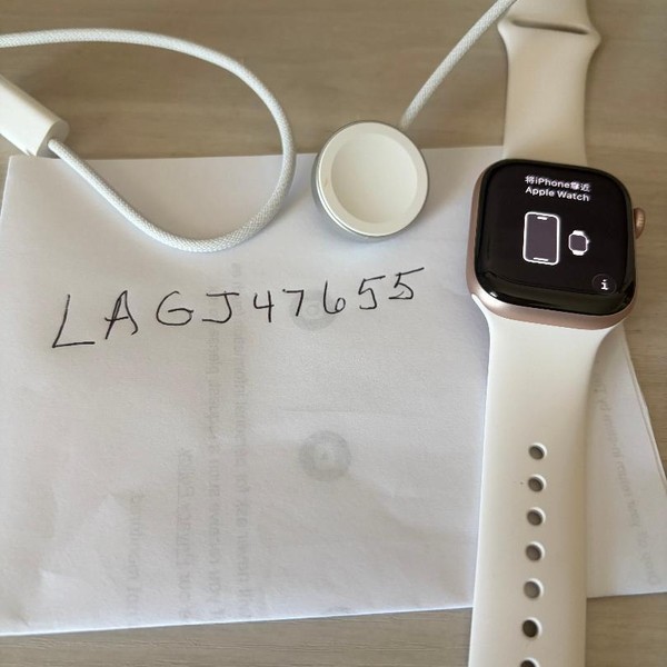 Apple Watch Series 11 42mm - Xfinity, Rose Gold, A3335 - Cellular, Aluminum