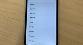 Good
													Apple iPhone 12 - Unlocked, Blue, 256 GB, A2172, photo 6 of 6