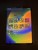 Mint Apple iPad Air 4th Gen - Wi-Fi, Gray, 64 GB, A2316