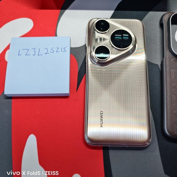 HUAWEI Pura 80 Ultra - Unlocked Non-US, 512 GB, Gold, 16 GB