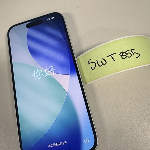 Apple iPhone 16 - Unlocked, 128 GB, White, A3081