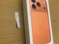 Apple iPhone 17 Pro