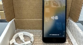 Mint
													Apple iPhone SE 3rd Gen 2022 - Unlocked, Midnight, 64 GB, A2595, photo 1 of 6