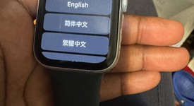 Fair
													Apple Watch Series 5 44mm - Silver, A2093 - GPS, Aluminum, photo 1 of 3