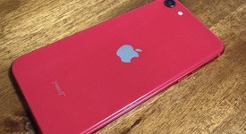 Good
													Apple iPhone SE 2nd Gen 2020 - Unlocked, Red, 64 GB, A2275, photo 4 of 6