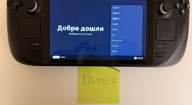 Good
													Steam Deck - AMD, Black, 256 GB, 16 GB, photo 1 of 15