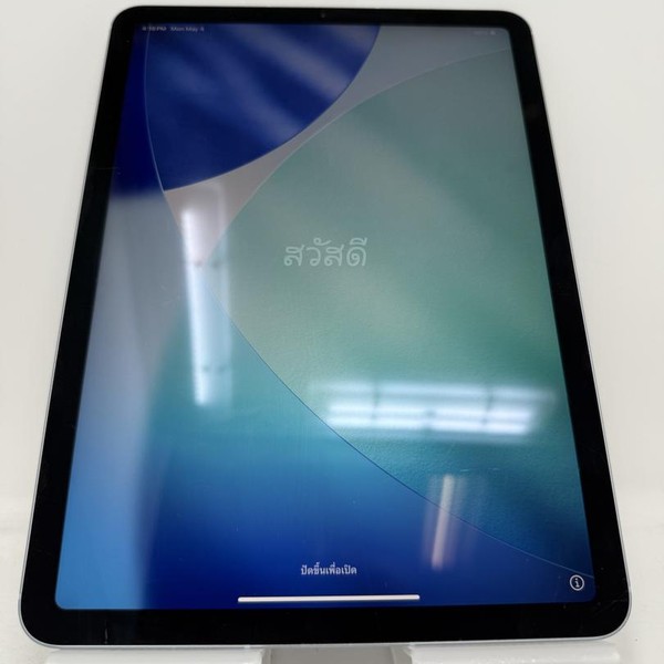 Apple iPad Air (4th Gen) - Wi-Fi, 256 GB, Sky Blue, A2316