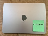 MacBook Air 2022 - 13"