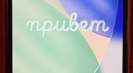 Mint
													Apple iPhone 12 - Unlocked, Black, 128 GB, A2172, photo 1 of 15