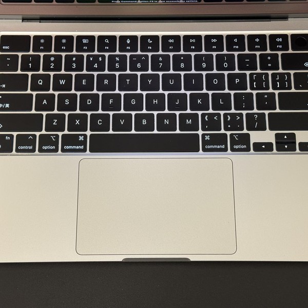 MacBook Air 2024 (M3) - 13 inch - 256 GB, Silver, 8 GB, Apple M3, 8-core GPU