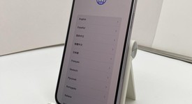 Fair
													Apple iPhone 14 Plus - Unlocked, Purple, 128 GB, A2632, photo 1 of 6