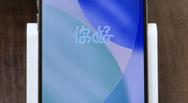 Fair
													Apple iPhone 15 Pro - Unlocked, Natural, 256 GB, A2848, photo 2 of 8