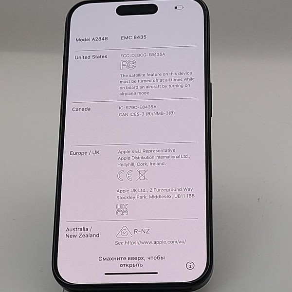 Apple iPhone 15 Pro - AT&T, 128 GB, Blue, A2848