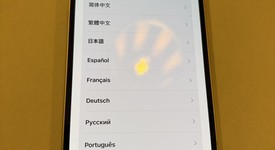 Good
													Apple iPhone 13 - Unlocked, Starlight, 128 GB, A2482, photo 1 of 7