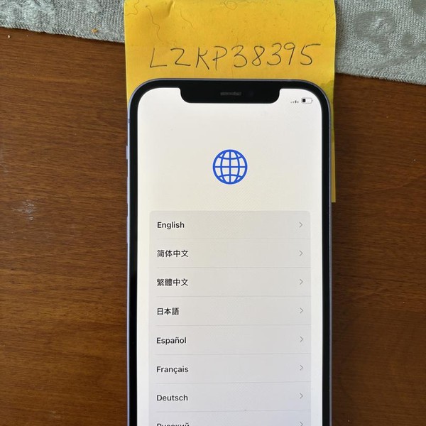 Apple iPhone 12 - Metro by T-Mobile, 64 GB, Purple, A2172