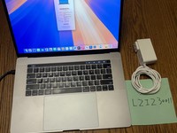 MacBook Pro 2017 (With Touch Bar) - 15"