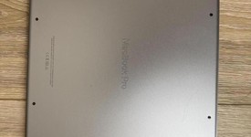 Good
													MacBook Pro 2021 - 14" - Apple M1 Pro 10-core, Silver, 1 TB, 16 GB, photo 1 of 5