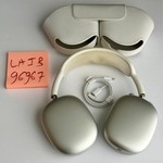 Used Apple AirPods Max - Silver