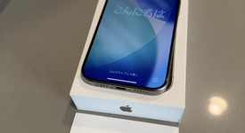Good
													Apple iPhone 15 Pro - Verizon, Natural, 1 TB, A2848, photo 2 of 6