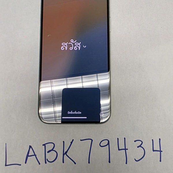 Apple iPhone 15 Plus - T-Mobile, 128 GB, Green, A2847