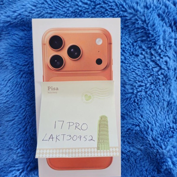 Apple iPhone 17 Pro - Unlocked, 256 GB, Cosmic Orange, A3256